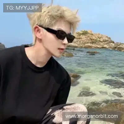 谭辰珊